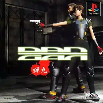 Dangan (JP)-PlayStation